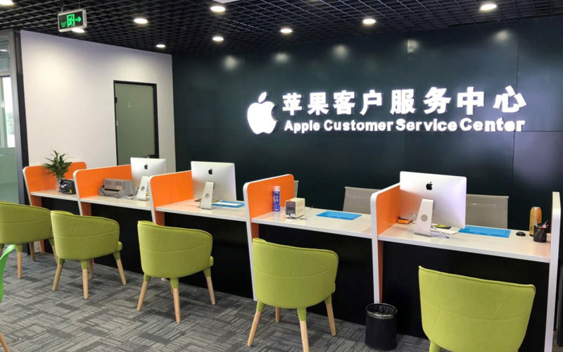 诸暨深圳苹果维修服务网点