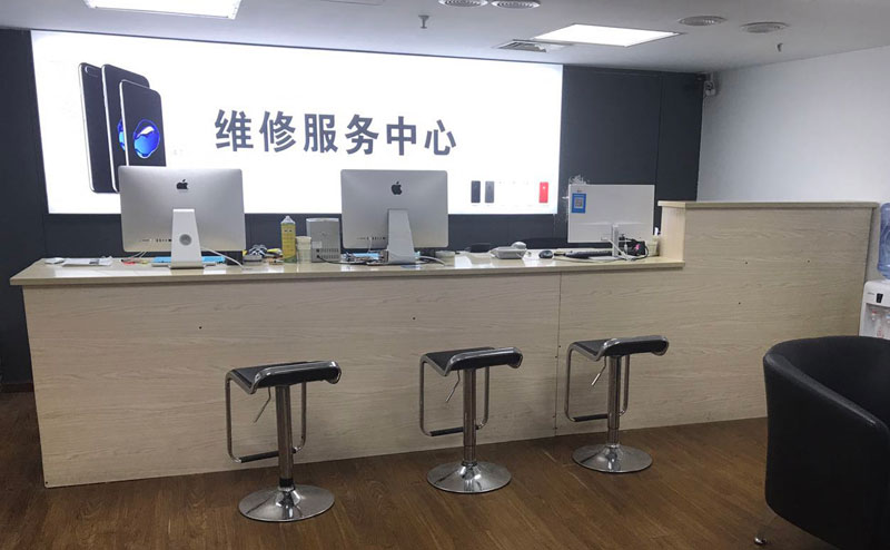 诸暨宁波iphone售后服务维修中心（iphone17屏幕碎了多少钱）