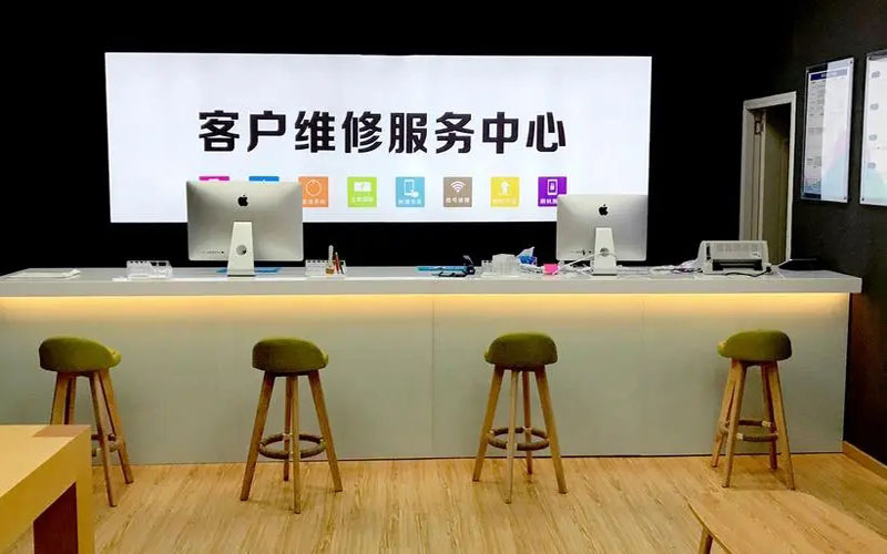 诸暨青岛iPhone售后维修中心（12屏幕间歇性失灵）